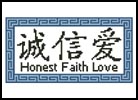 (image for) Honest, Faith, Love - Cross Stitch Chart