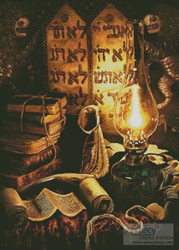 (image for) Rosh Hashana - Cross Stitch Chart