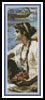 (image for) A Roman Boat Race Bookmark - Cross Stitch Chart